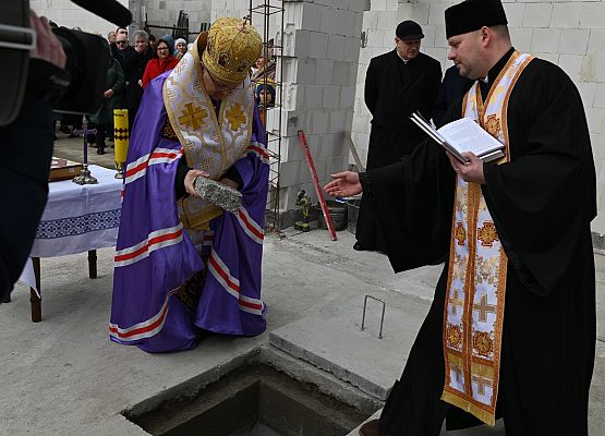 Uroczystość wmurowania