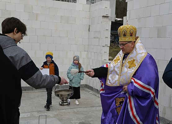 Uroczystość wmurowania