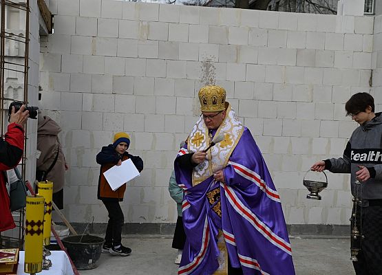 Uroczystość wmurowania