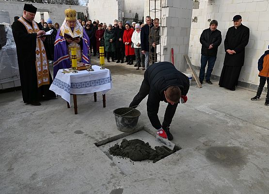 Uroczystość wmurowania