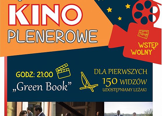 Lęborskie kino plenerowe