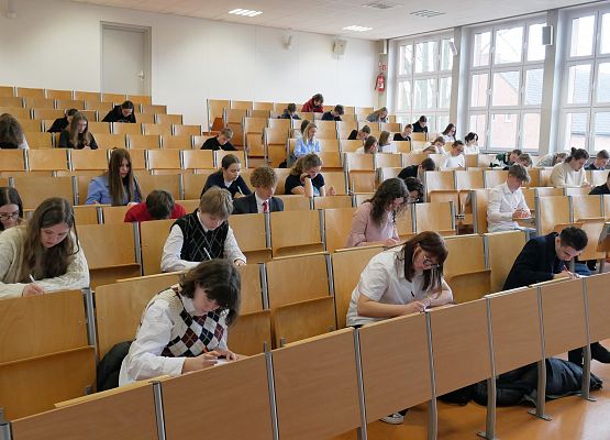 Konkurs Wiedzy o Samorządzie