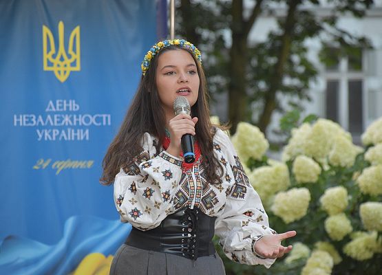 Dzień Niepodległości Ukrainy