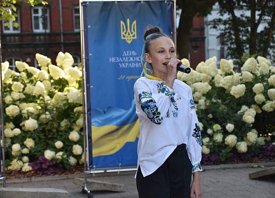 Dzień Niepodległości Ukrainy