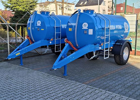 Zakup systemu oświetlenia i