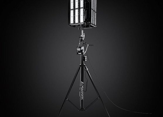 Zakup systemu oświetlenia i